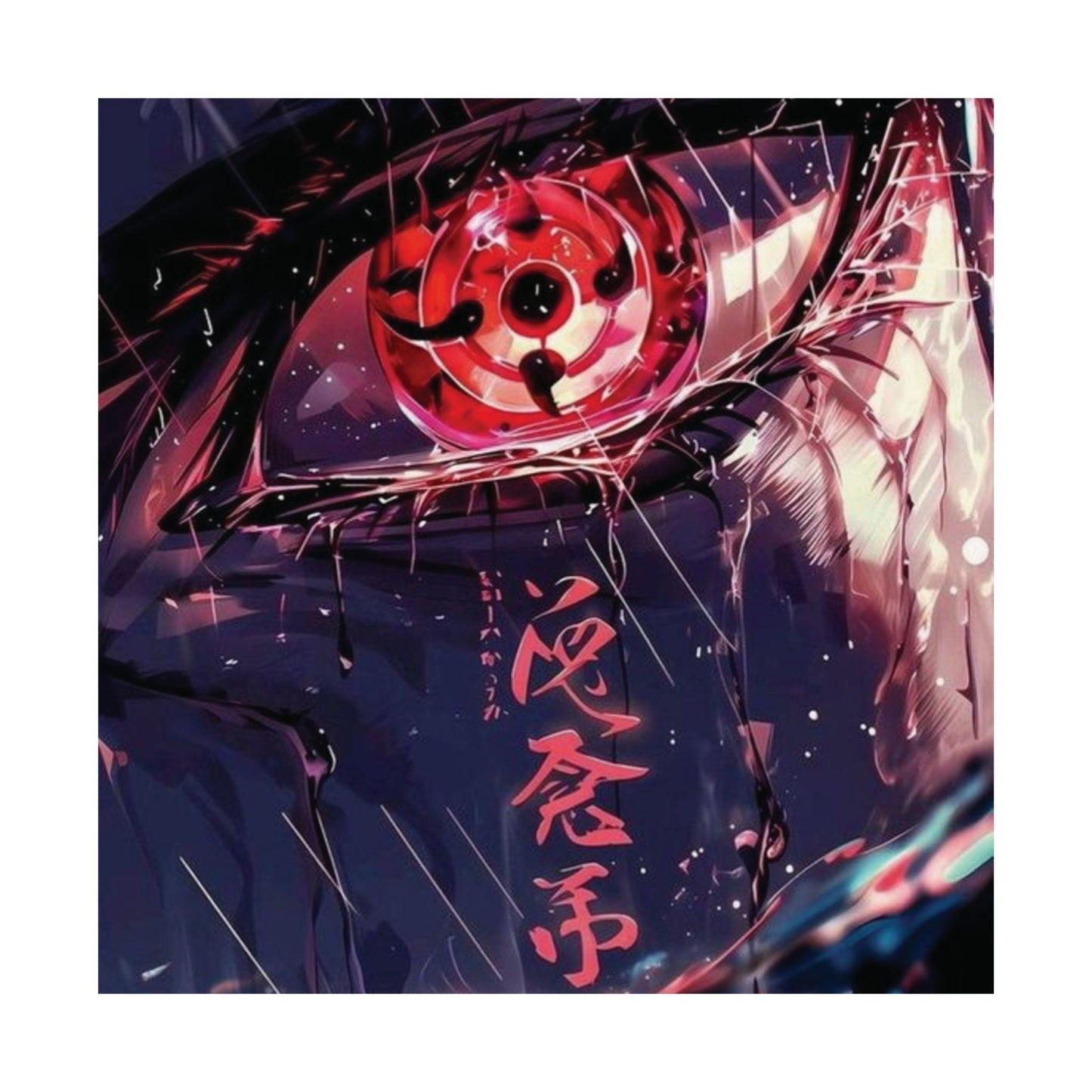 Sharingan Vertical Poster #108