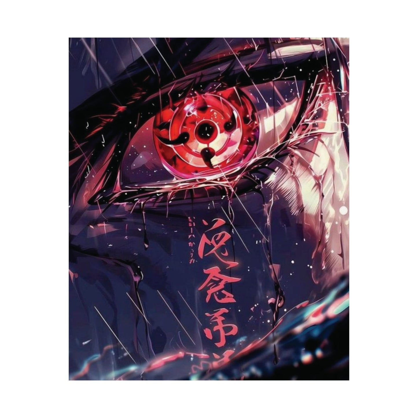 Sharingan Vertical Poster #108
