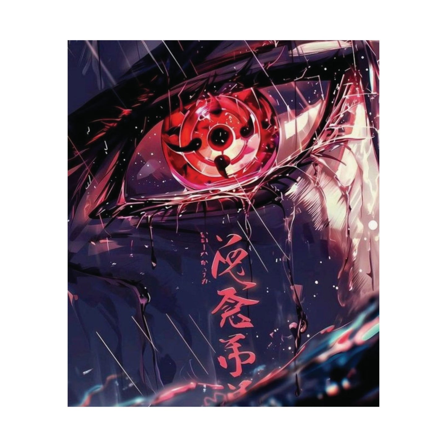 Sharingan Vertical Poster #108